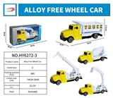 OBL995853 - Die-cast toys