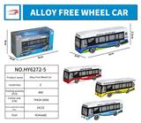 OBL995854 - Die-cast toys