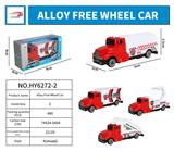 OBL995855 - Die-cast toys