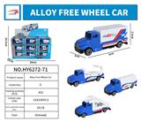 OBL995858 - Die-cast toys