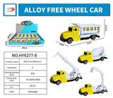 OBL995860 - Die-cast toys