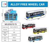 OBL995862 - Die-cast toys