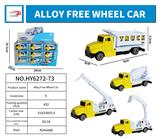 OBL995863 - Die-cast toys