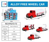 OBL995865 - Die-cast toys