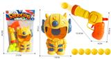 OBL995871 - 黄机器人乒乓球枪玩具