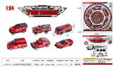 OBL995876 - Die-cast toys