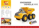 OBL995906 - 惯性工程车（翻斗车）,带灯光和声音
