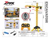 OBL995914 - Remote control cars / tanks