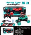 OBL995927 - Remote control cars / tanks