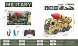 OBL995930 - Remote control cars / tanks