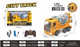 OBL995932 - Remote control cars / tanks