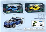 OBL995934 - Remote control cars / tanks