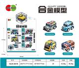 OBL995939 - Die-cast toys
