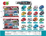 OBL995946 - Die-cast toys