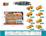 OBL995950 - Die-cast toys
