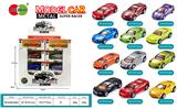 OBL995953 - Die-cast toys