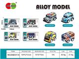 OBL995954 - Die-cast toys