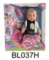 OBL995961 - DOLL