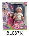 OBL995964 - DOLL