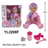 OBL996146 - DOLL