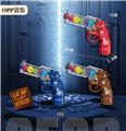 OBL996172 - Electric gun