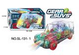 OBL996173 - Electric cars/ tanks
