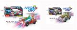 OBL996176 - Electric cars/ tanks