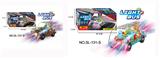 OBL996177 - Electric cars/ tanks