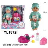 OBL996220 - DOLL