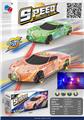 OBL996235 - Electric cars/ tanks