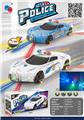 OBL996238 - Electric cars/ tanks