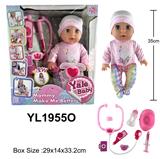 OBL996241 - DOLL