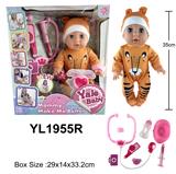 OBL996244 - DOLL