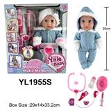 OBL996245 - DOLL