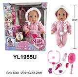 OBL996247 - DOLL