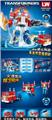 OBL996287 - 变形金刚（372+）