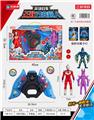 OBL996342 - Clan / Superman