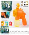 OBL996375 - BUBBLE SET