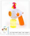 OBL996380 - BUBBLE SET