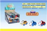 OBL996389 - Die-cast toys