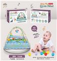 OBL996402 - Practical baby products