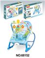 OBL996403 - Practical baby products