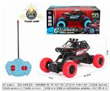 OBL996499 - Remote control cars / tanks