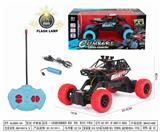 OBL996500 - Remote control cars / tanks