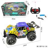 OBL996539 - Remote control cars / tanks