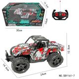 OBL996542 - Remote control cars / tanks