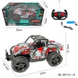 OBL996543 - Remote control cars / tanks