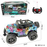 OBL996544 - Remote control cars / tanks