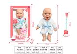 OBL996546 - 12寸初生娃娃+有功能奶嘴