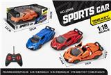 OBL996568 - Remote control cars / tanks